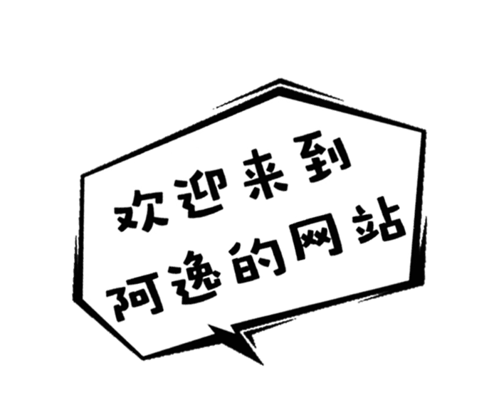 新图片